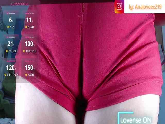 ana-loveee webcam