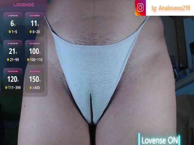 ana-loveee webcam