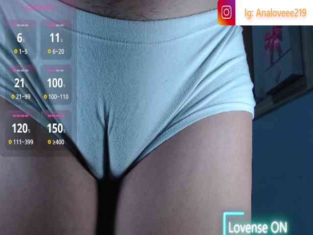 ana-loveee webcam