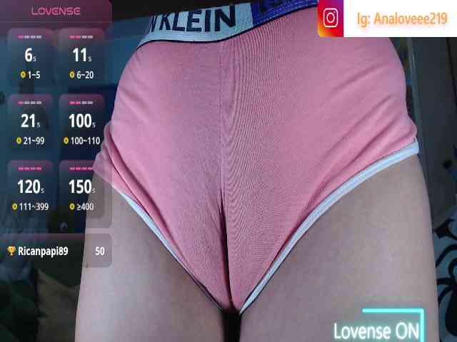 ana-loveee webcam