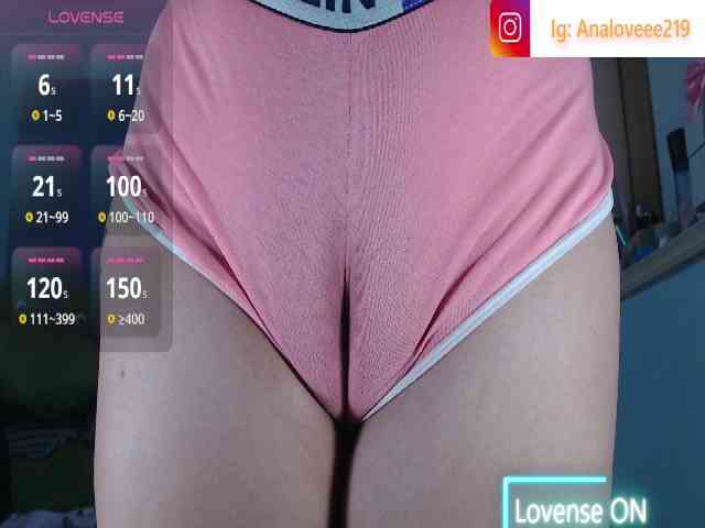 ana-loveee webcam