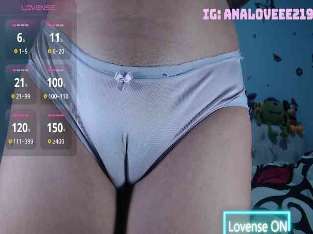 ana-loveee webcam