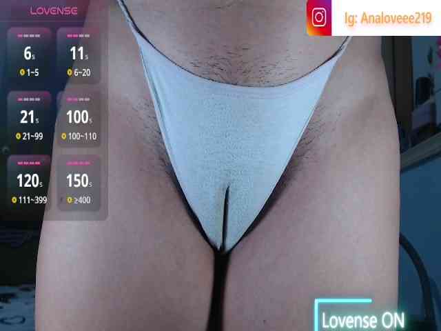 ana-loveee webcam