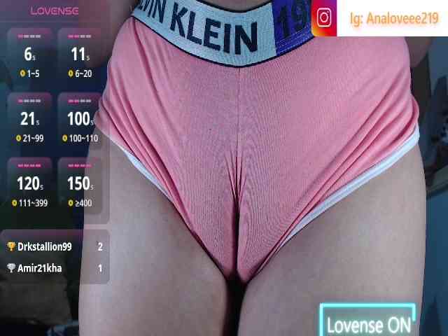 ana-loveee webcam