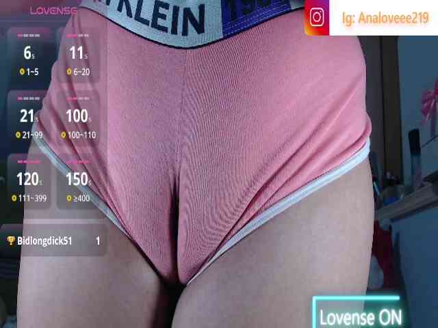 ana-loveee webcam