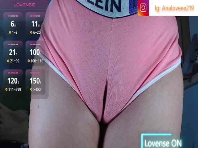 ana-loveee webcam
