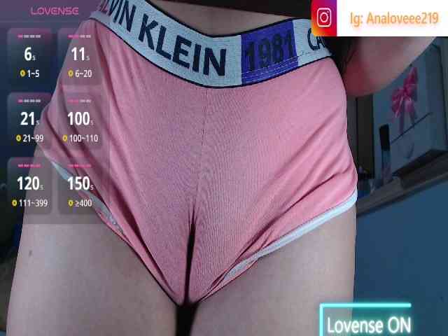 ana-loveee webcam