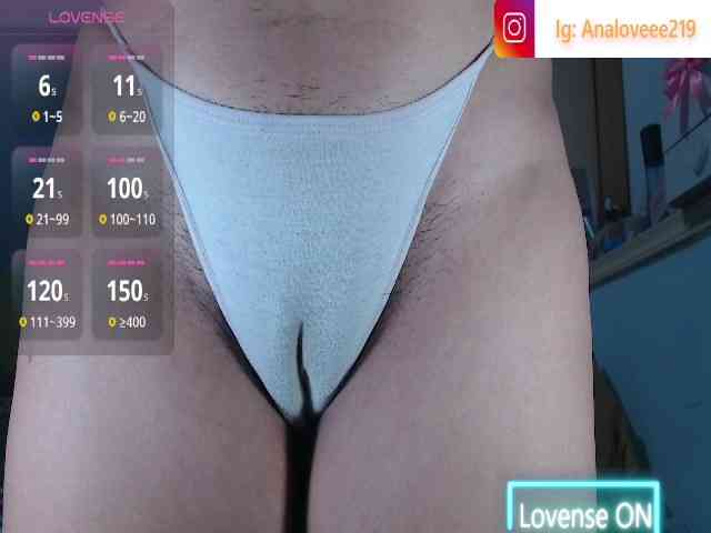 ana-loveee webcam