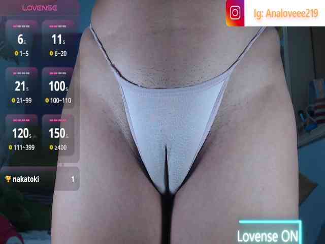 ana-loveee webcam