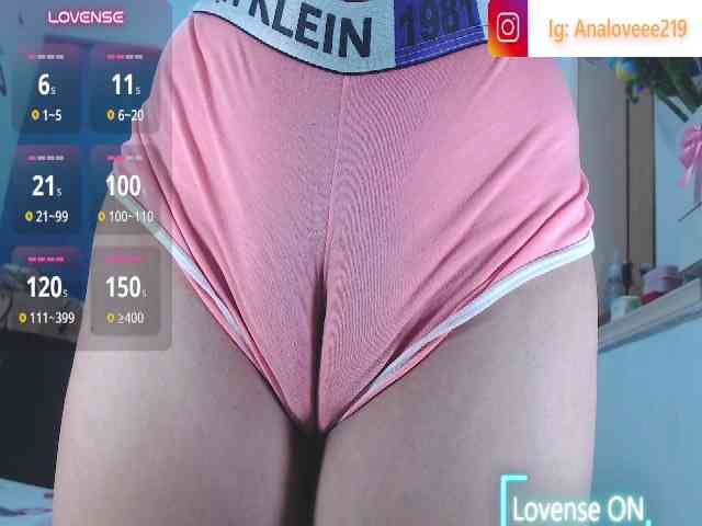 ana-loveee