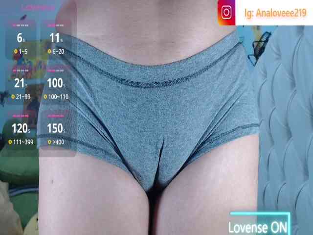 ana-loveee webcam
