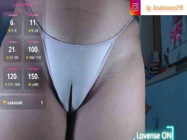 ana-loveee webcam