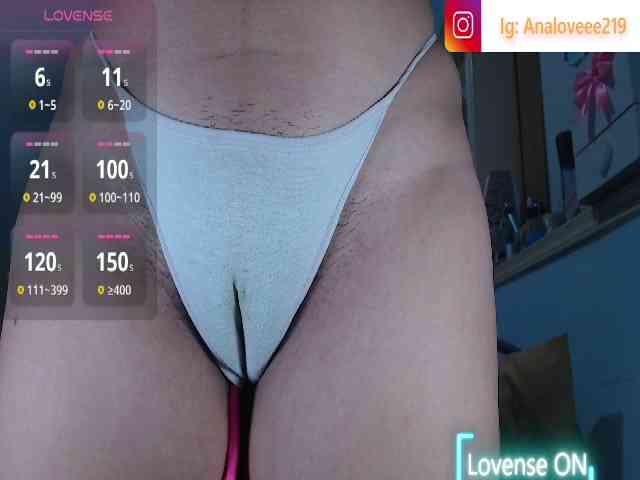 ana-loveee webcam