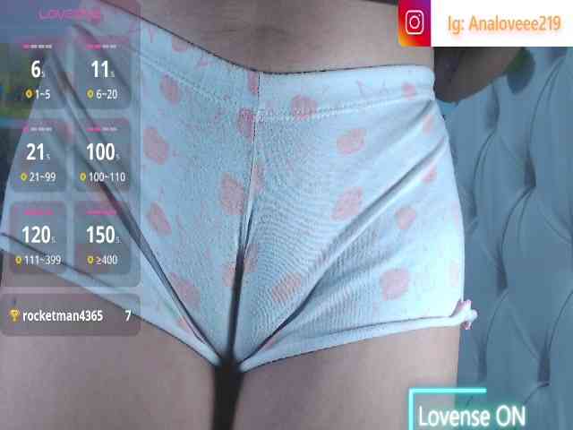 ana-loveee webcam
