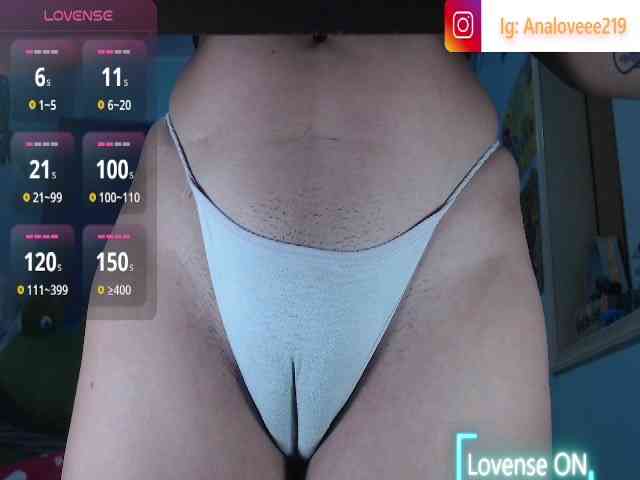 ana-loveee webcam