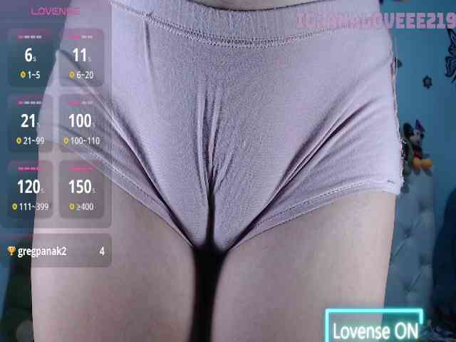ana-loveee webcam
