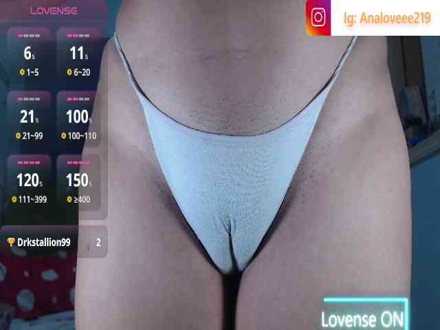 ana-loveee webcam