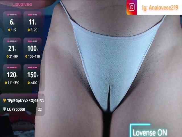 ana-loveee webcam