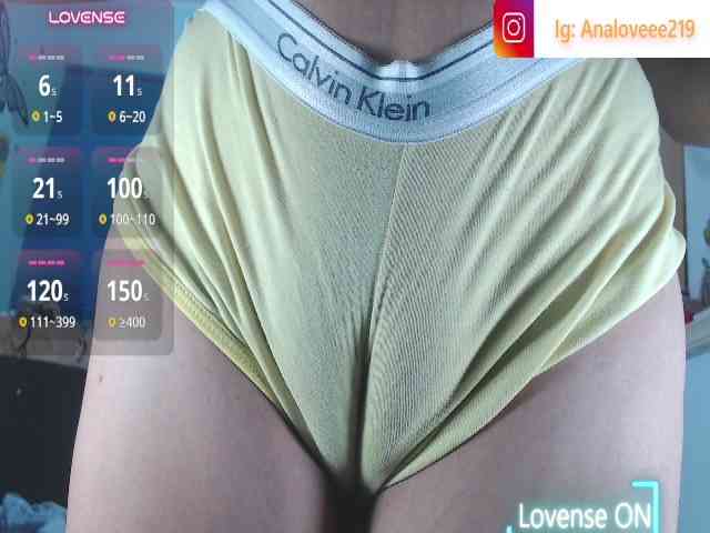ana-loveee