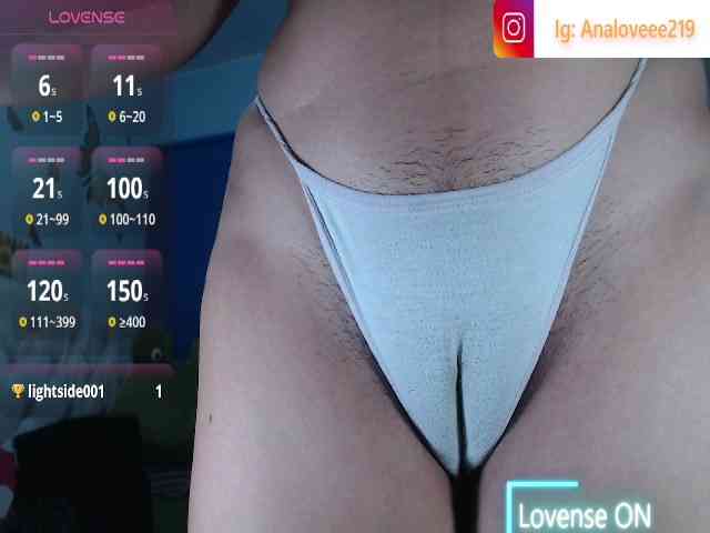 ana-loveee webcam