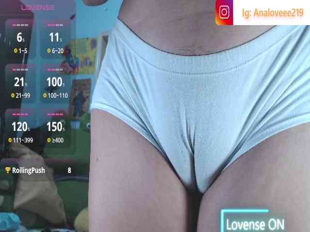ana-loveee webcam
