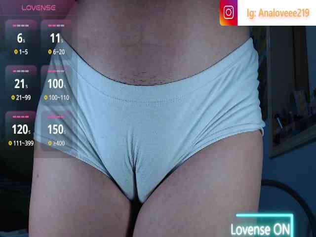 ana-loveee webcam