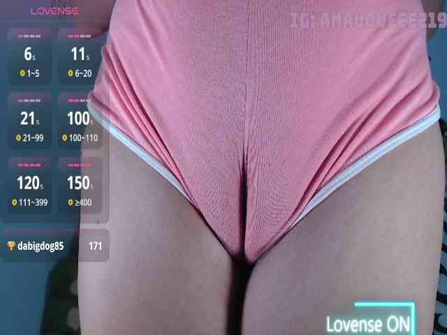 ana-loveee webcam