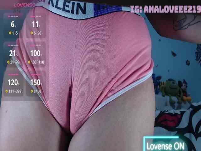 ana-loveee webcam