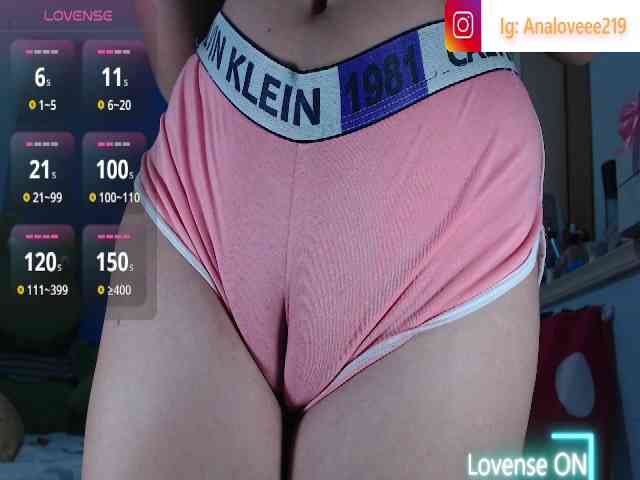 ana-loveee webcam