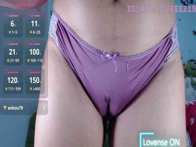 ana-loveee webcam