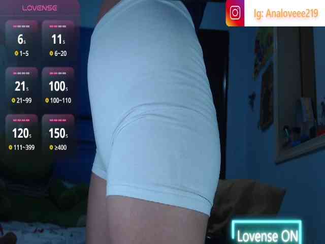 ana-loveee webcam