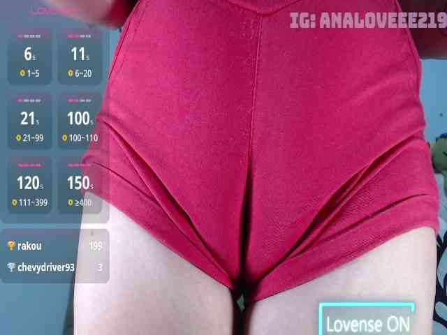 ana-loveee webcam