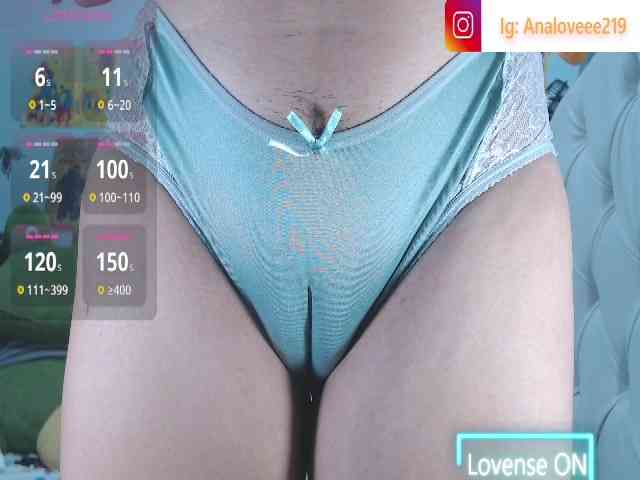 ana-loveee webcam