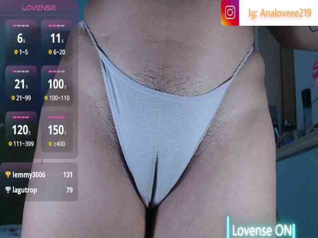 ana-loveee webcam