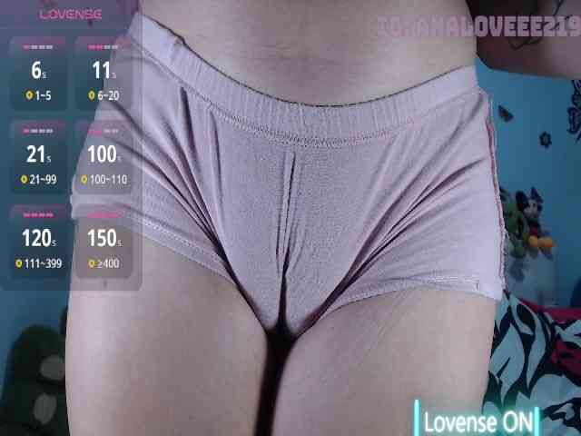 ana-loveee webcam