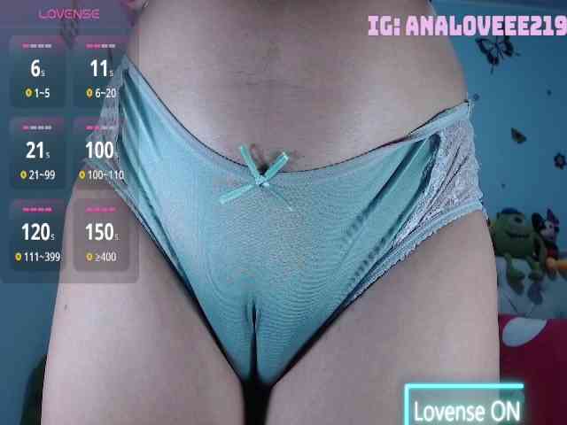 ana-loveee webcam