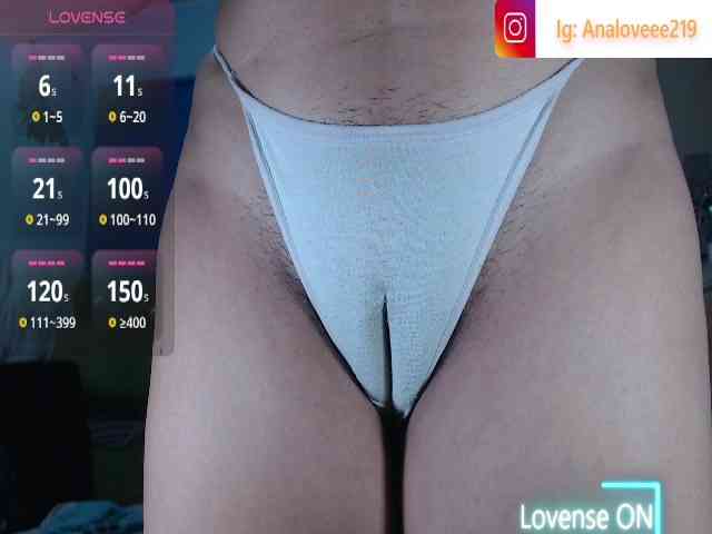 ana-loveee webcam