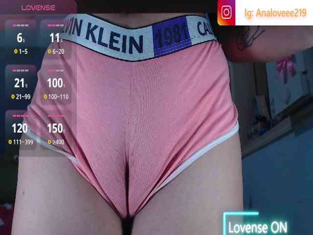 ana-loveee webcam