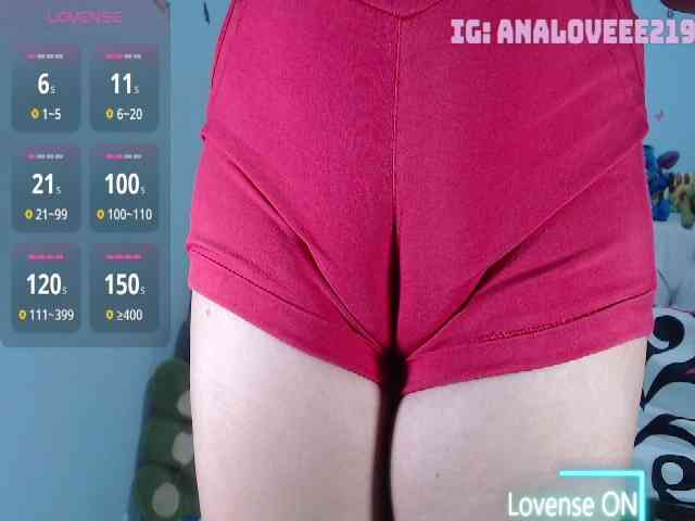ana-loveee webcam