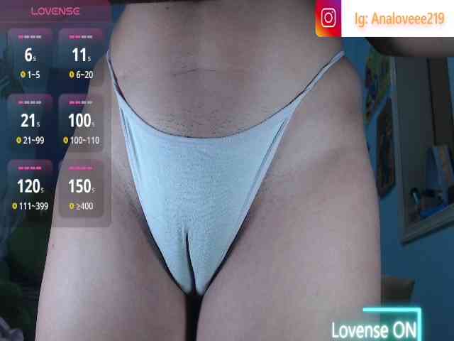 ana-loveee