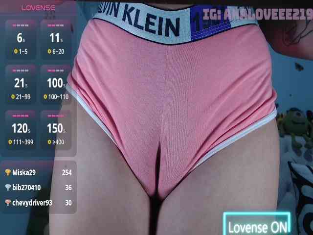 ana-loveee webcam