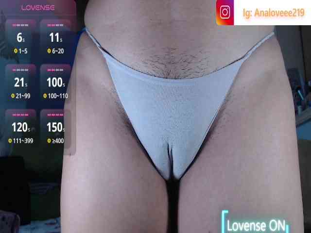 ana-loveee webcam