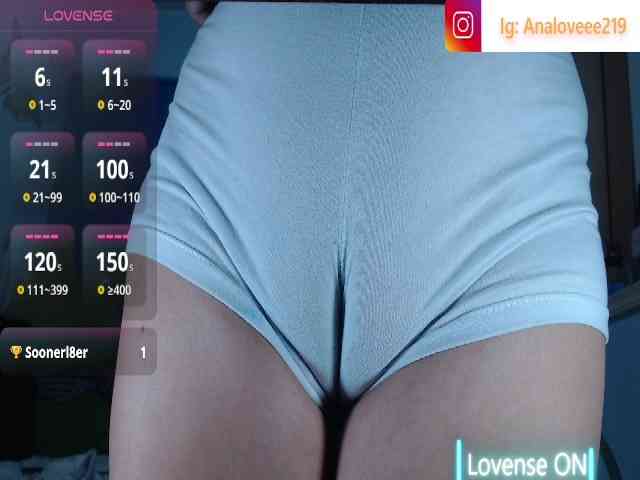 ana-loveee webcam