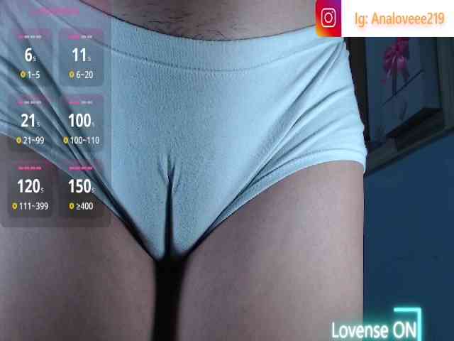 ana-loveee webcam