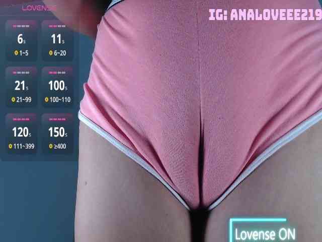 ana-loveee webcam