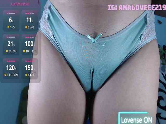 ana-loveee webcam