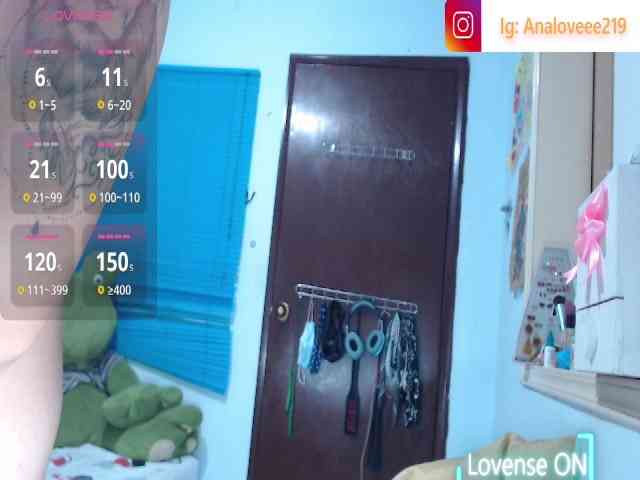 ana-loveee webcam