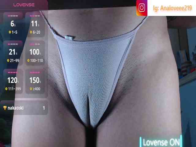 ana-loveee webcam