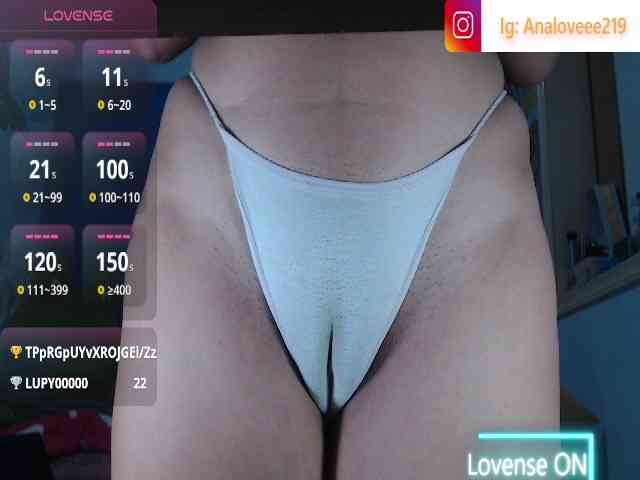 ana-loveee webcam