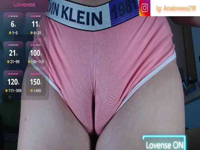 ana-loveee webcam